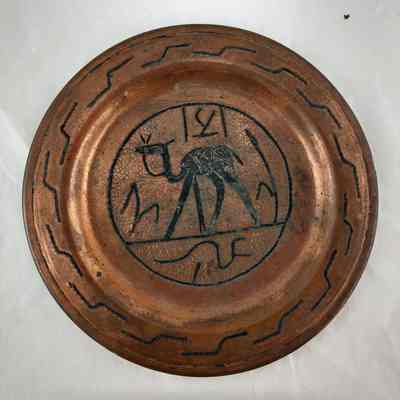 Copper Ashtray