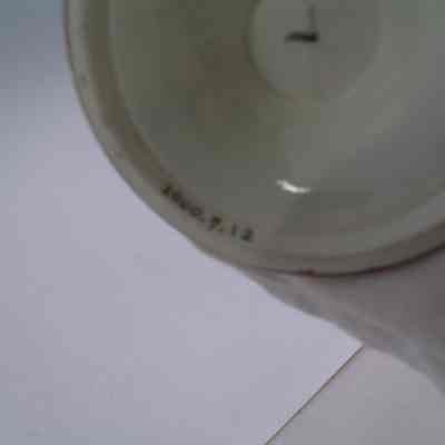 Alcora Footed Cachepot