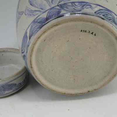 Ginger Jar