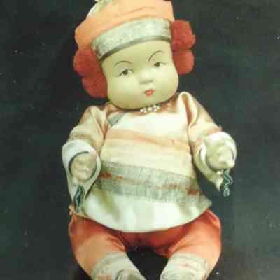 Chinese Boy Doll