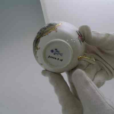 Marcolini Meissen Cup