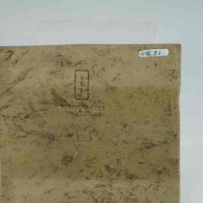 "Lily" Tile