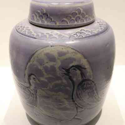 Ginger Jar