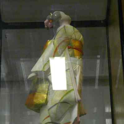 Japanese Doll in Glass Case