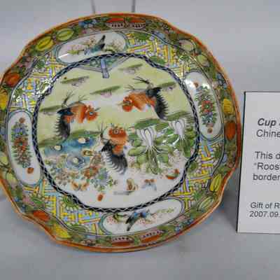 Cup "Rooster" Pattern
