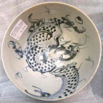Ming Style Chinese Rice Bowl