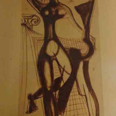 Dancer