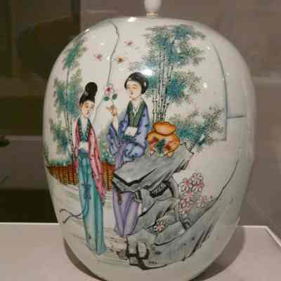 Chinese Porcelain Melon Jar