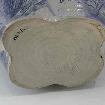 Ginger Jar