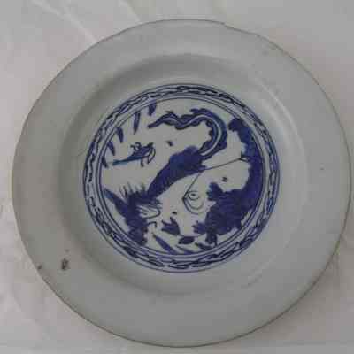 Chinese Blue and White Glazed Dish