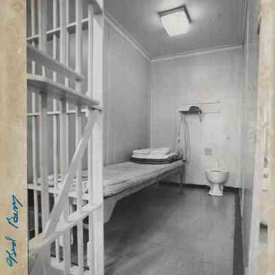 Detention Centre for Young Offenders