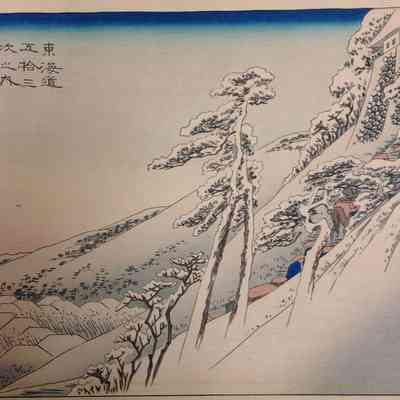 Kameyama (Print #47 in the Fifty-Five Views of the Tokaido Road series)