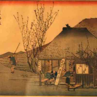 Mariko - #21 of the "Fifty-three Stages of the Tokaido Road" series.