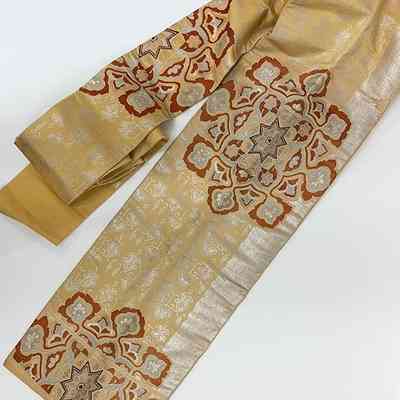 Kimono Sash (obi)