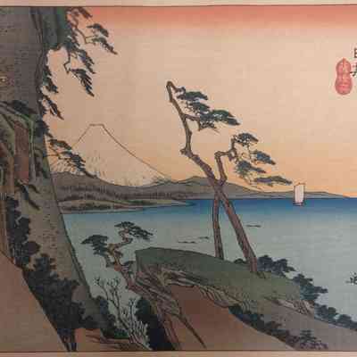 Yui (Print #17 in the Fifty-Five Views of the Tokaido Road series)