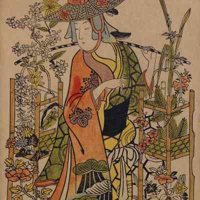 Nakayama Tomisaburo as Flower Girl
