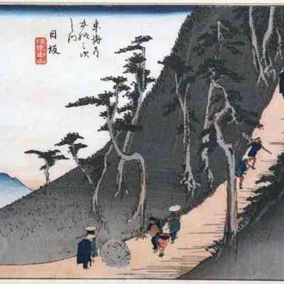 Nissaka - #26 of the "Fifty-three Stages of the Tokaido Road" series.