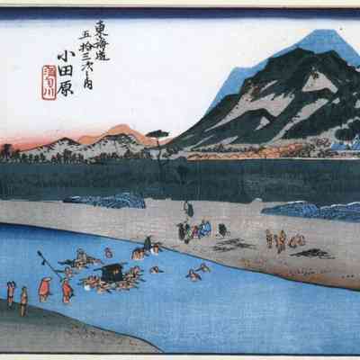 Odawara - #10 of the "Fifty-three Stages of the Tokaido Road" series.