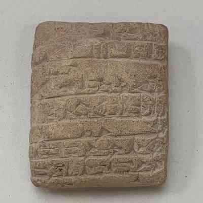 Cuneiform Tablet
