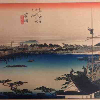 Yoshida (Print #35 in the Fifty-Five Views of the Tokaido Road series)