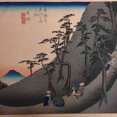 Nissaka (Print #26 in the Fifty-Five Views of the Tokaido Road series)