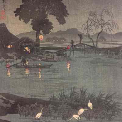 Funaburi