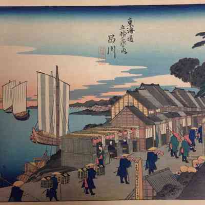 Shinagawa (Print #2 in the Fifty-Five Views of the Tokaido Road series)