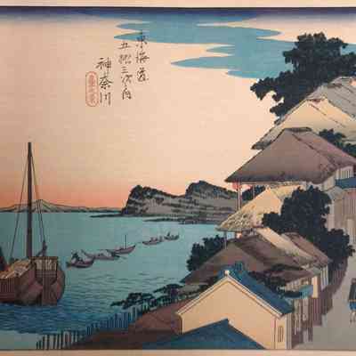 Kanagawa (Print #4 in the Fifty-Five Views of the Tokaido Road series)