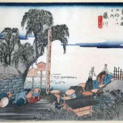 Fujikawa - #38 of the "Fifty-three Stages of the Tokaido Road" series.