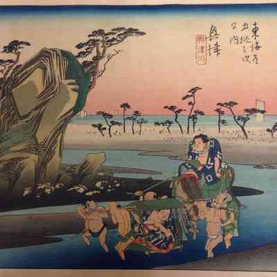 Okitsu (Print #18 in the Fifty-Five Views of the Tokaido Road series)