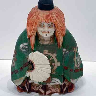 Noh Figure - Kura ma tengu (from the play "Goblin of Turama")
