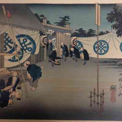 Seki (Print #48 in the Fifty-Five Views of the Tokaido Road series)