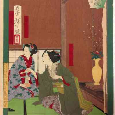 The Shoeirō Restaurant in the Karasumori District (The Geisha Harumoto Shizu and Horaiya Tamahachi #11) from the Specialties of Restaurants in the Imperial City series