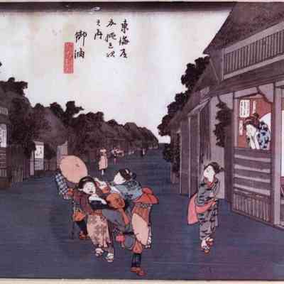 Goyu - #36 of the "Fifty-three Stages of the Tokaido Road" series.