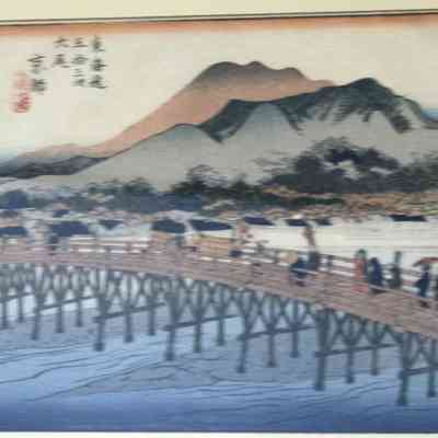 Kyoto - #55 of the "Fifty-three Stages of the Tokaido Road" series.