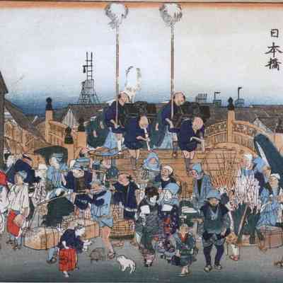 Nihonbashi - #1 of the "Fifty-three Stages of the Tokaido Road" series