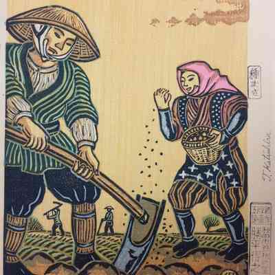 Planting Seed (Spring)