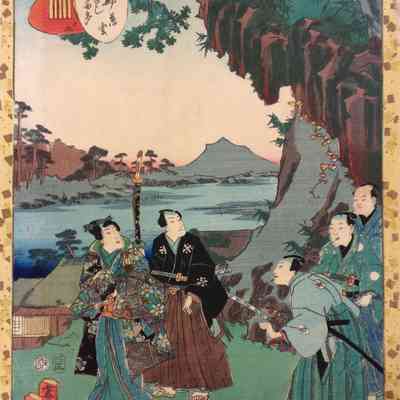 Prince Genji by a Rural Village