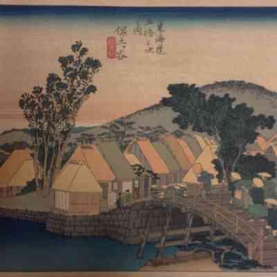 Hodogaya (Print #5 in the Fifty-Five Views of the Tokaido Road series)