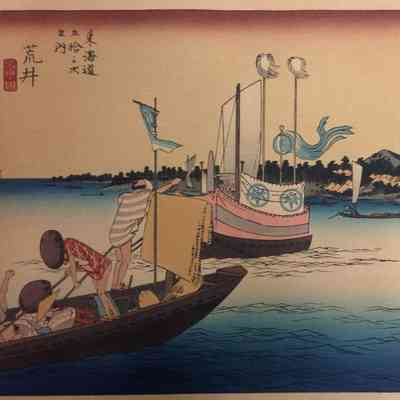 Arai (Print #32 in the Fifty-Five Views of the Tokaido Road series)