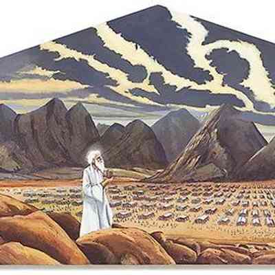 Moses