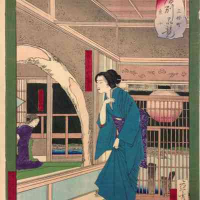 The Uoju Restaurant in the Miyoshi District (The Geisha Yoshinoya Osan and Kishinoya Oshime), #16 from the Specialties of Restaurants in the Imperial City series