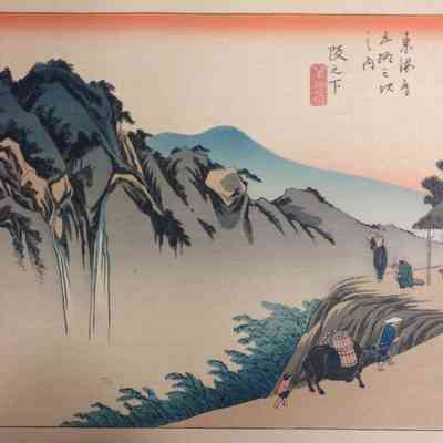 Saka-no-shita (Print #49 in the Fifty-Five Views of the Tokaido Road series)