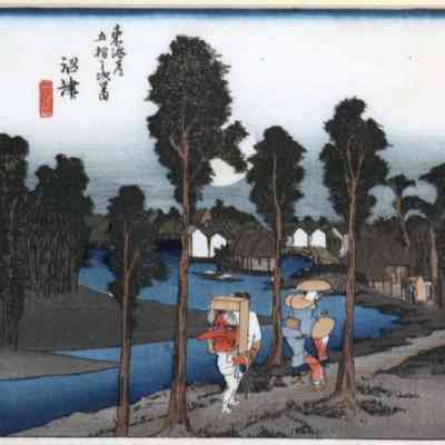 Numazu - #13 of the "Fifty-three Stages of the Tokaido Road" series.