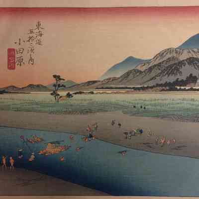 Odawara (Print #10 in the Fifty-Five Views of the Tokaido Road series)