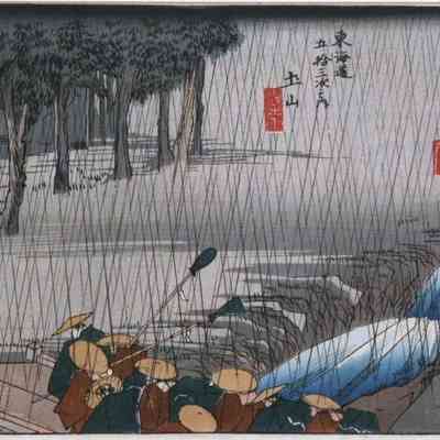 Tsuchiyama - #50 of the "Fifty-three Stages of the Tokaido Road" series.