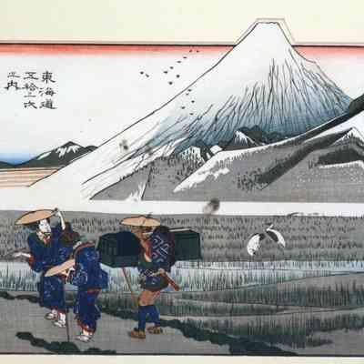 Hara - #14 of the "Fifty-three Stages of the Tokaido Road" series.