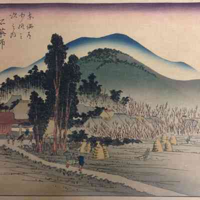 Ishiyakushi (Print #45 in the Fifty-Five Views of the Tokaido Road series)