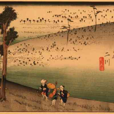 Futakawa - #34 of the "Fifty-three Stages of the Tokaido Road" series.