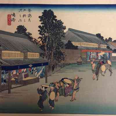 Narumi (Print #41 in the Fifty-Five Views of the Tokaido Road series)